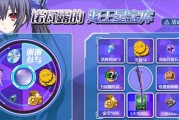 全明星贞德出装攻略（一招致胜，以幻想全明星贞德为主角的出装建议与技巧）