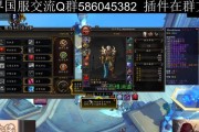 通灵盟约技能选择攻略（揭秘通灵盟约中最优技能选择，助您在游戏中获得胜利）