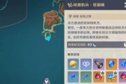 《解锁原神新号锚点攻略》（从新手到高手，轻松掌握锚点技巧）