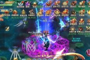 梦幻遮天仙侠游戏攻略（带你成为无敌仙侠，畅享游戏乐趣）