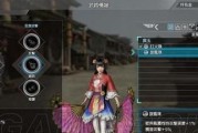 真三国无双3玉攻略（从零开始，成为真正的玉之王者！）