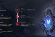 完美装备之路（掌握关键装备，成就战场霸主！）
