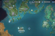 原神攻略（揭秘原神中过海的技巧和策略，让你轻松度过海洋难关）
