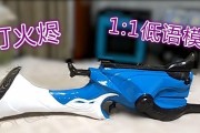 烬的全方位攻略（烬出装攻略、技能加点、打法思路一次学会）