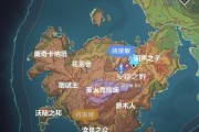 探索原神新手攻略地图，揭秘隐藏的宝藏（一起来发现原神新手攻略地图中的惊喜吧！）