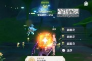 原神须弥开端任务攻略（探索须弥之地，揭开命运之门）