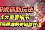 冒险家流浪出装攻略（探索冒险家最佳装备选择，让你的旅程更加精彩多彩）