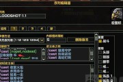 生存猎人叠加技能加点攻略（掌握技能加点策略，打造无敌猎人！）