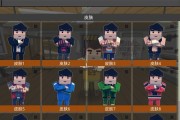 《像素求生世界游戏攻略大揭秘》（用1个征服这个像素世界）