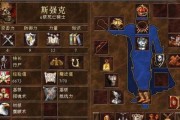 《攻略大全！成为英雄无敌游戏高手的终极秘籍》（全面解读腾讯英雄无敌游戏，助你一统天下！）