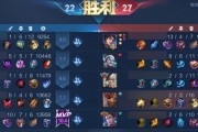孙膑前期出装思路攻略最新（以团队协作为核心，打造坦克刺客）