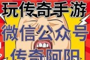 《原神》狄安娜养成攻略（一步步教你如何培养狄安娜，成为原神中的顶级辅助角色）