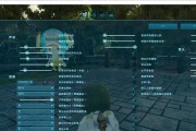 《搞笑又欢乐！沙雕小日常游戏攻略大揭秘！》（从零到专家，跟着攻略成为沙雕大师吧！）