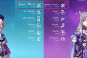 七七技能介绍与培养攻略（掌握关键技巧，让七七发挥最大潜力）