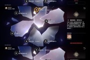 《亚瑟2技能出装攻略苹果》（亚瑟2技能出装攻略详解，带你领略苹果的魅力）