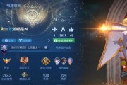 探寻幸福之道——《幸福小可爱》游戏攻略（从游戏中寻找真实的快乐，享受成长的旅程）