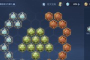 《王者荣耀青帝铭文及出装攻略》（揭秘青帝铭文搭配，带你征服王者峡谷）