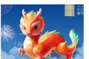 以一笔画成攻略202（学会快速画出生动有趣的图形，让你成为一线攻略达人）