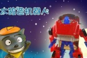 《异形游戏攻略大全》（击退异形，掌握必备技巧！）