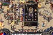 《掌握武林江湖志，成为最强高手》（攻略大全，让你轻松称霸江湖）