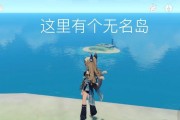 原神原石世界任务攻略（揭秘原神原石世界中的隐藏任务和宝藏）