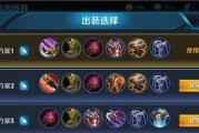 《王者荣耀养猪战士出装攻略》（打造最强养猪战士，一统战场！）