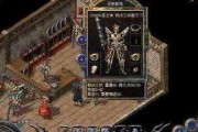 《浮华背后小游戏攻略大揭秘》（发掘游戏背后的秘密，成为顶级玩家！）