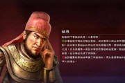 高顺出装攻略视频（高顺出装攻略视频，解析最佳出装搭配和技巧，让你成为战场统领）