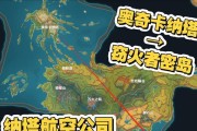 原神海岛出逃任务攻略（“逃离海盗陷阱”）
