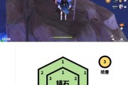 揭秘原神石镇的谜团（探寻石镇背后的奥秘，解码神秘的石头之力）