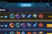 曹操新手攻略（从零开始，征服三国战场的必备技能与策略）