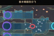 原神棋阵攻略6（发掘关键角色能力，战胜困难的敌人）