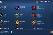 曹操满级天赋出装攻略（最强指南助你成为战场上的无敌主宰！）