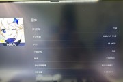 云原神电脑端攻略（云原神电脑端游戏玩法详解，轻松提升游戏体验）