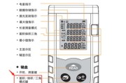 深空之眼机械臂操作台使用指南（探索未知星际世界的必备技能）