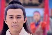 《仙剑奇侠传4》全明星CV阵容揭秘（重磅！这些CV将为你倾情献声）