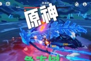 解析原神攻略up主的强度秘籍（以原神攻略up主为例，探究其成功背后的关键要素）