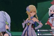 《原神须弥剧情全部攻略》（探索神秘的须弥之地，解开原神新剧情的全部攻略！）