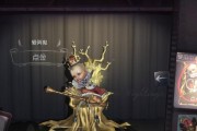 《第五人格》佣兵潮皮肤获得攻略！（从收集碎片到兑换佣兵潮皮肤，这些技巧必须掌握！）