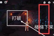 《原神神里神樱任务顺序攻略》（一步步解锁神樱之力，畅享原神世界）