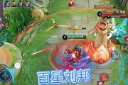 新版刘邦出装攻略（掌握最强刘邦出装方案，征战三国无敌战场！）