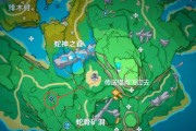 原神攻略大全——揭秘游戏中隐藏的绝技和秘密（从零开始，解锁原神世界的无限可能）