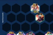 《云顶之弈》10.12星守法师阵容攻略（最强星守法师阵容搭配详解，轻松上分不再难）