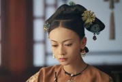 延禧攻略令妃（探索令妃技能的奥秘与威力，提升游戏攻略效率）