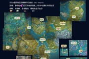 原神鱼叉超详细攻略（解锁鱼叉技能、挑战水下BOSS，海底宝藏尽收囊中！）