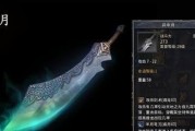 原神攻略之五郎北斗（解锁五郎北斗的独特魅力，成为战场上的主宰！）