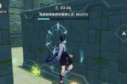 如何解锁池中宅邸？原神秘境攻略！（如何解锁池中宅邸？原神秘境攻略！）
