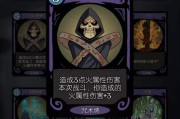 女巫随机卡牌游戏攻略（用策略与智慧征服卡牌世界，让女巫的力量驾驭在你手中）