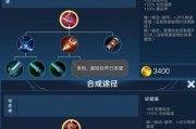 最新精装牛魔出装顺序攻略（一招制敌，牛魔战场无敌）