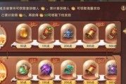 玩转精灵盛典，掌握绝世技能！（一键获胜，技惊四座！）